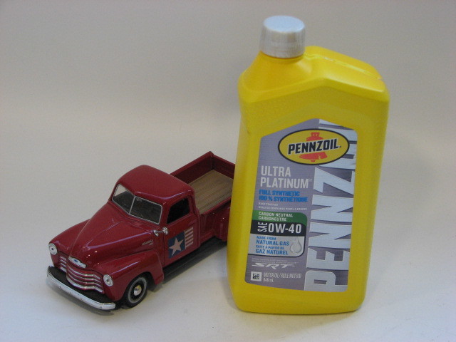 Двигателно Масло - SAE 0W40 - Ultra Platinum SRT - 1US QT / 946м - PENNZOIL  0W40 ДВИГАТЕЛНО МАСЛО